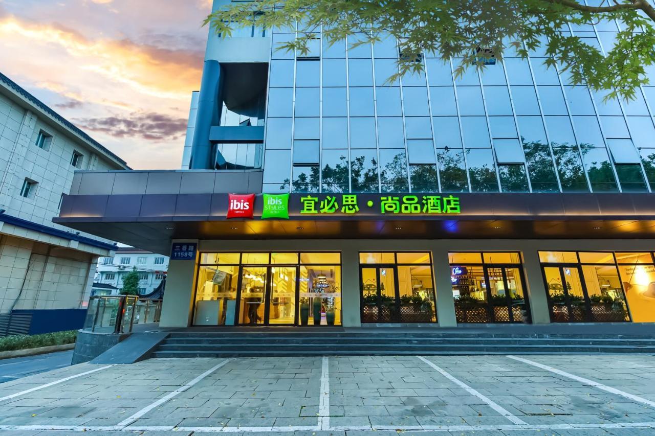 Ibis Suzhou Sanxiang Road Hotel Exterior foto